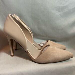 NIB | French Connection Nude Pointed Heels | 9